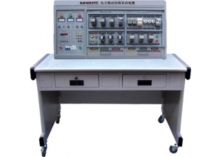 YLK-835DT型 電力拖動技能實(shí)訓(xùn)裝置