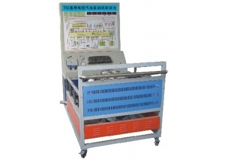 邁騰1.4TSI發(fā)動機(jī)實(shí)訓(xùn)臺