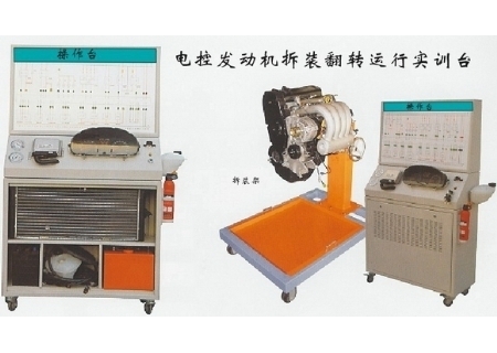 豐田汽油發(fā)動(dòng)機(jī)總成（可運(yùn)行、帶翻轉(zhuǎn)架）
