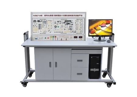 YLSKJ-106B  信號與系統(tǒng)·控制理論·計(jì)算機(jī)控制技術(shù)實(shí)驗(yàn)平臺
