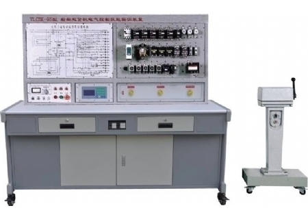 YLCBK-95型 船舶起貨機電氣控制技能實訓(xùn)裝置
