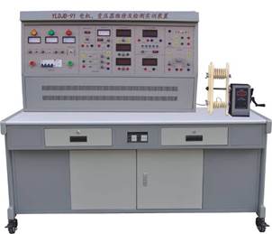 電機、變壓器維修及檢測實訓裝置,機電一體化,實訓設(shè)備