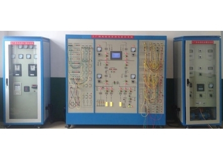 YLGDX-112型 工廠供電綜合自動(dòng)化實(shí)訓(xùn)系統(tǒng)