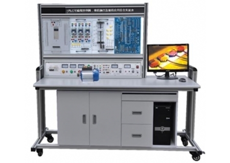 YLPLC-92D PLC可編程控制器、微機接口及微機應(yīng)用綜合實驗裝置