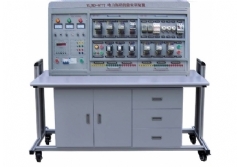 YLJND-977T 電力拖動(dòng)技能實(shí)訓(xùn)設(shè)備