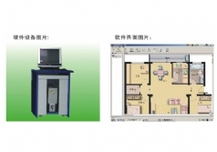 YLXLY-91 消防報警聯(lián)動監(jiān)控計算機(jī)中心