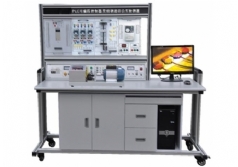 YLPLC-92C PLC可編程控制、單片機(jī)開發(fā)系統(tǒng)、自動(dòng)控制原理綜合實(shí)驗(yàn)裝置